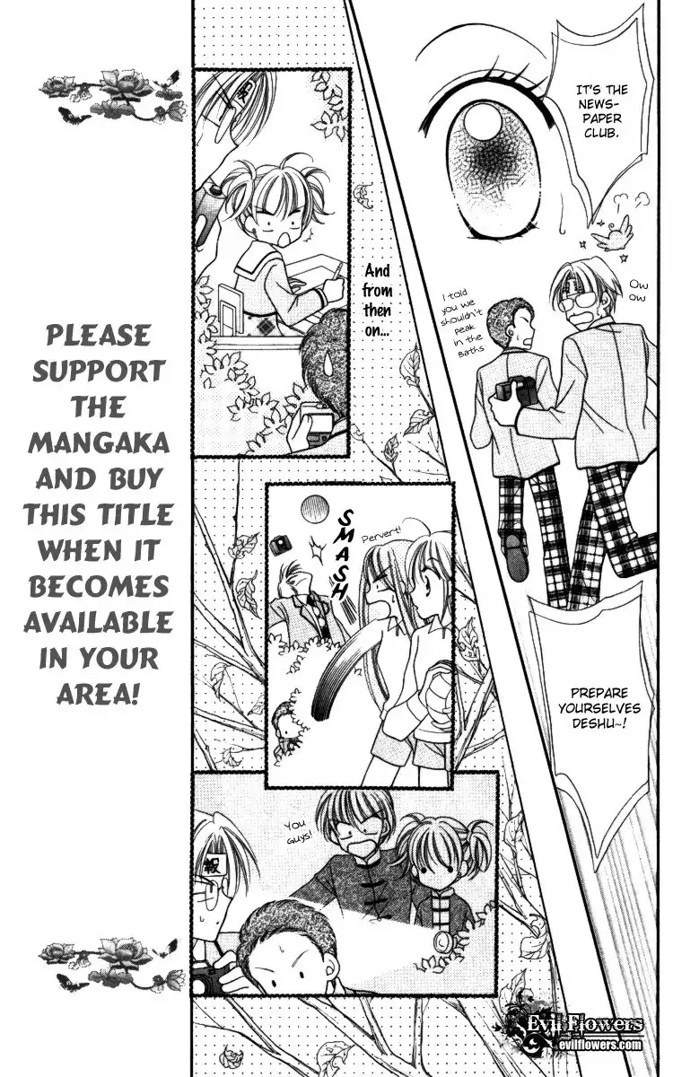 Saint Dragon Girl Miracle Chapter 17 18